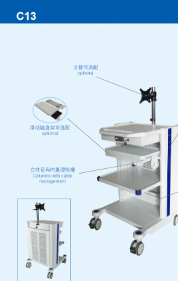 Medical Cart and Trolley